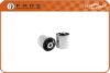 FARE SA 10690 Control Arm-/Trailing Arm Bush